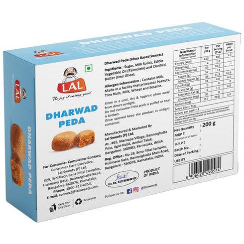 Lal Sweets Dharwad Peda